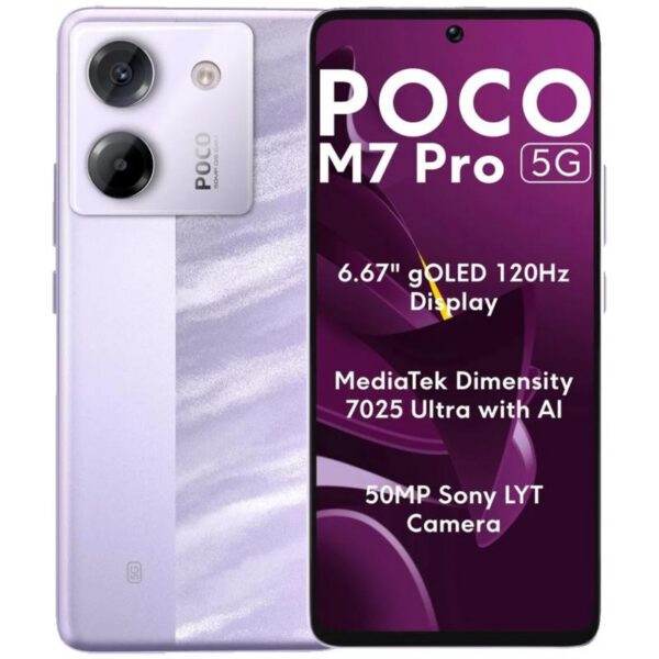Xiaomi Poco M7 Pro 5G 8/256GB