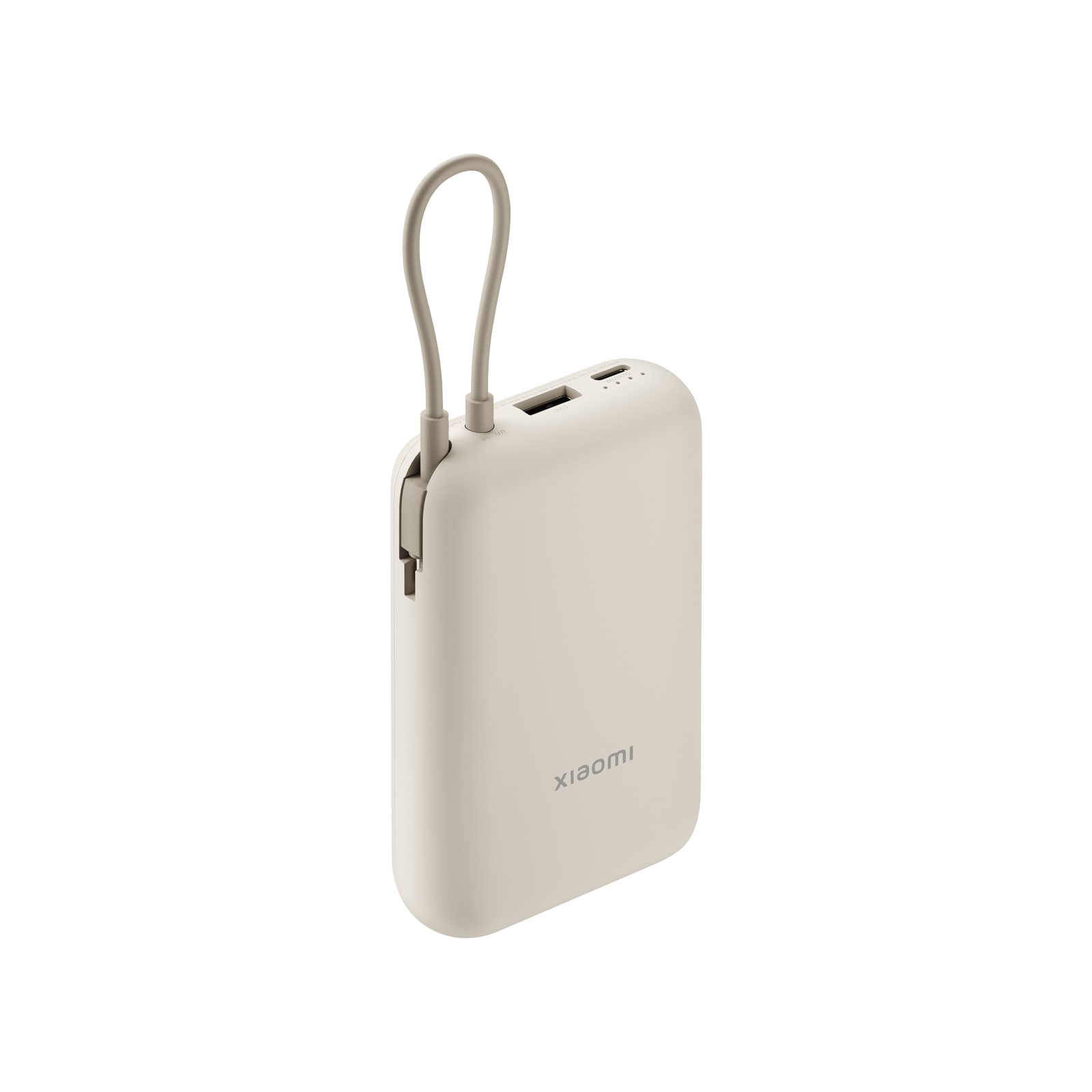 Xiaomi Power Banks